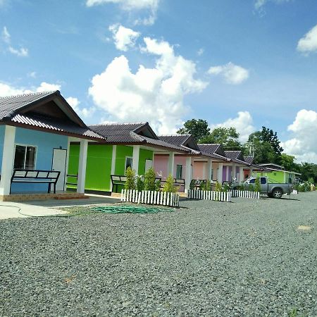 Mailuay Resort Buri Ram Exterior foto